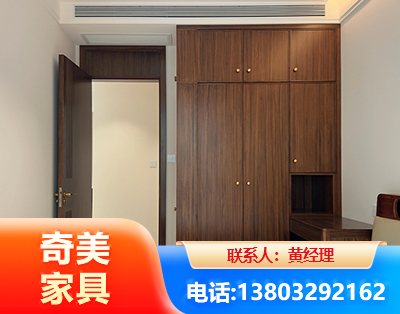 三门峡全屋定制