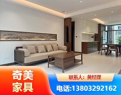 三门峡全屋定制