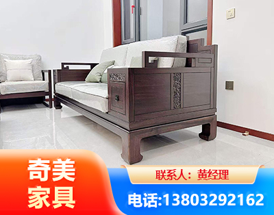 三门峡实木家具