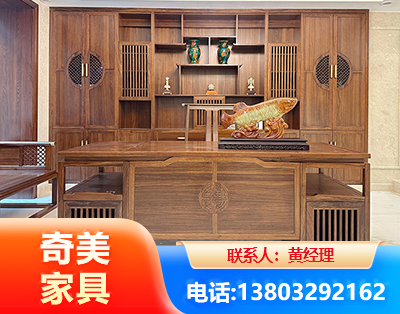 三门峡实木家具