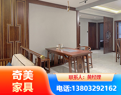 三门峡板木结合家具