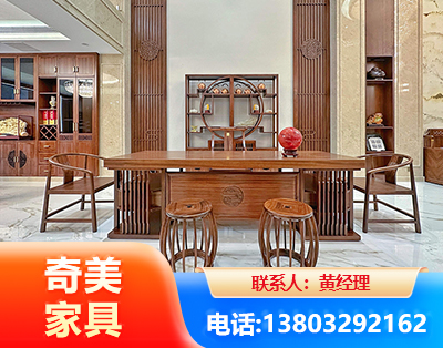 三门峡办公家具