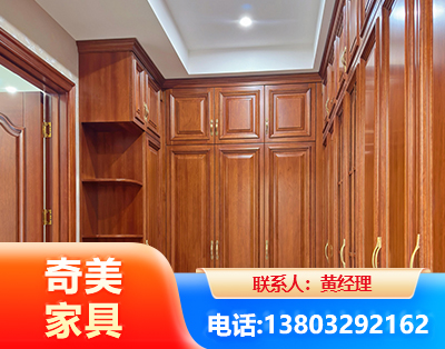 三门峡全屋定制