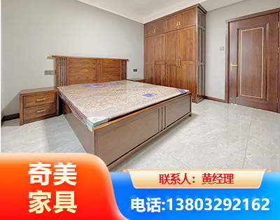 三门峡板式家具