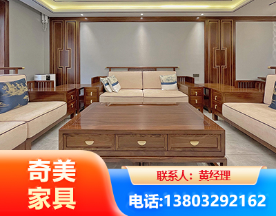 三门峡实木家具
