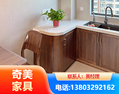 三门峡民用家具