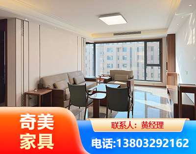 三门峡板木结合家具