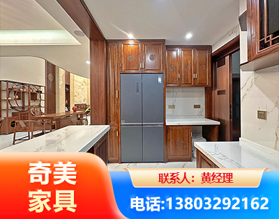 三门峡板式家具