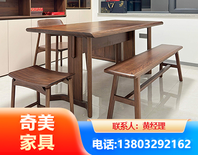 三门峡办公家具