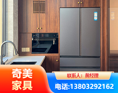 三门峡板式家具