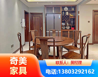 三门峡板木结合家具