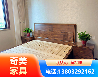 三门峡民用家具