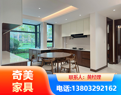 三门峡全屋定制