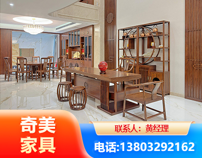 三门峡办公家具