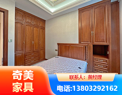 三门峡板木结合家具