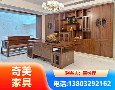 三门峡办公家具
