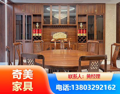三门峡全屋定制