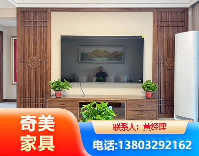 三门峡板式家具