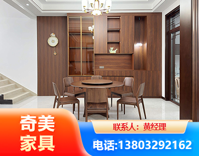 三门峡办公家具