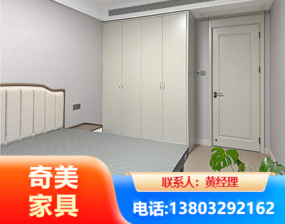 三门峡板式家具