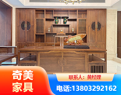 三门峡办公家具