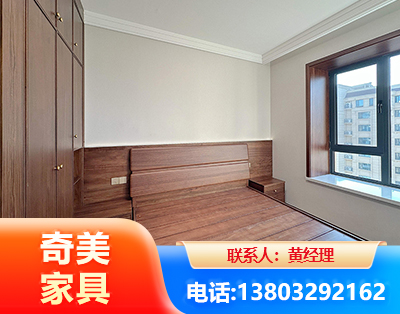 三门峡板式家具
