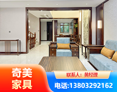 三门峡板式家具