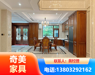 三门峡板木结合家具