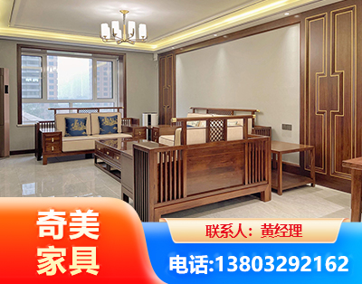 三门峡板木结合家具